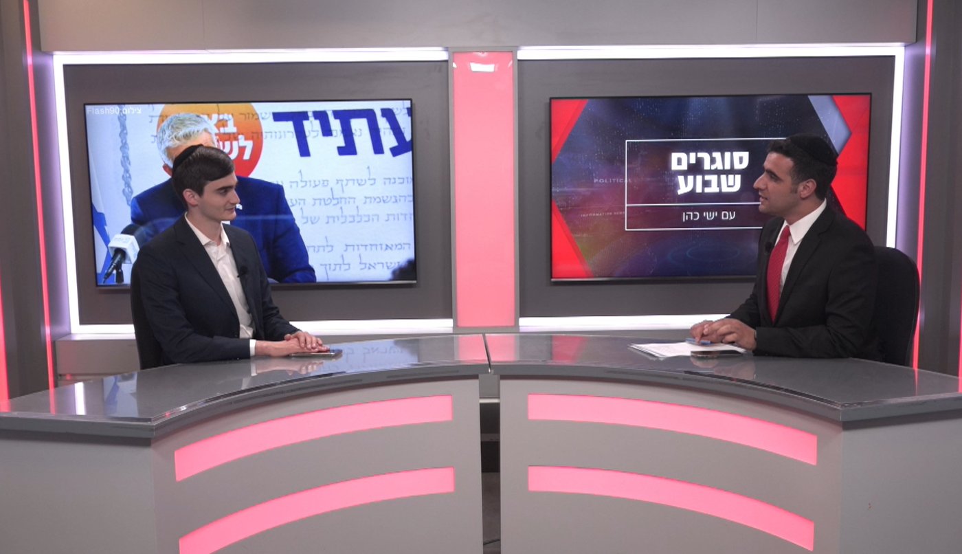 מיכאל שמש בריאיון לישי כהן