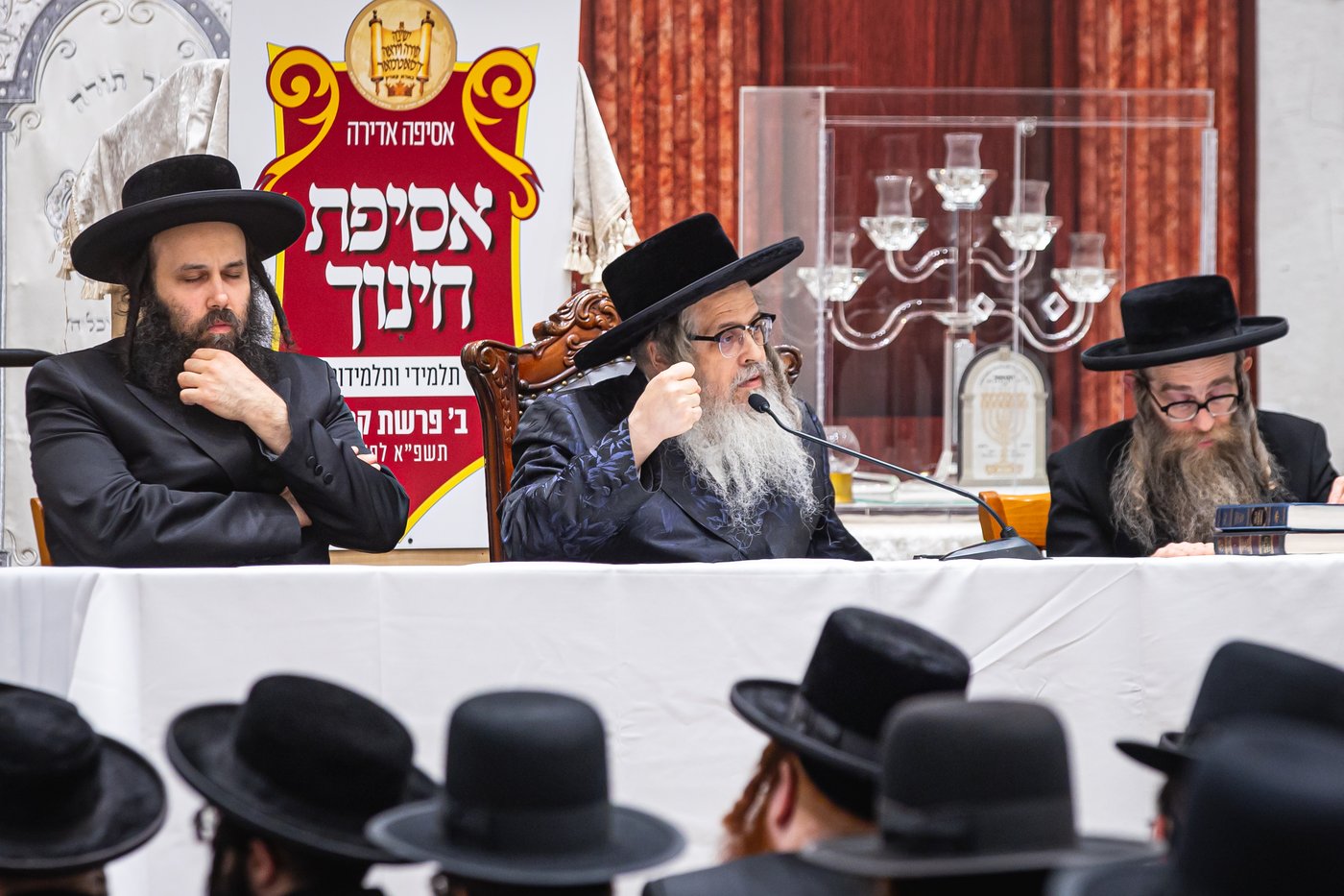 בהשתתפות האדמו"ר: בסאטמר ערכו כינוס חינוך להורים