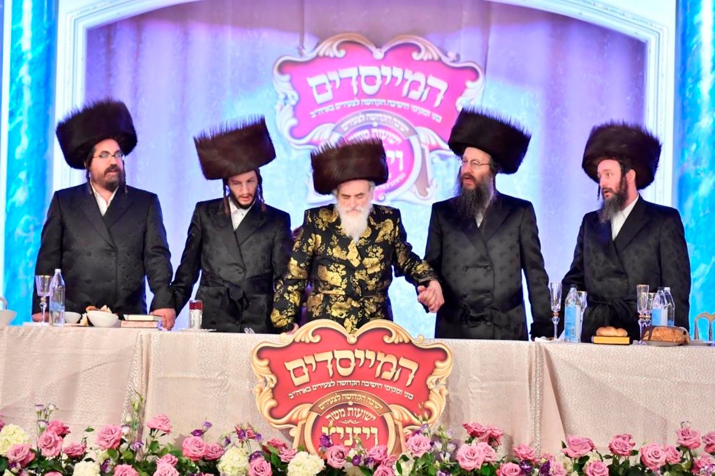 שמחות השבע ברכות לנכד האדמו"ר מויז'ניץ בארה"ב