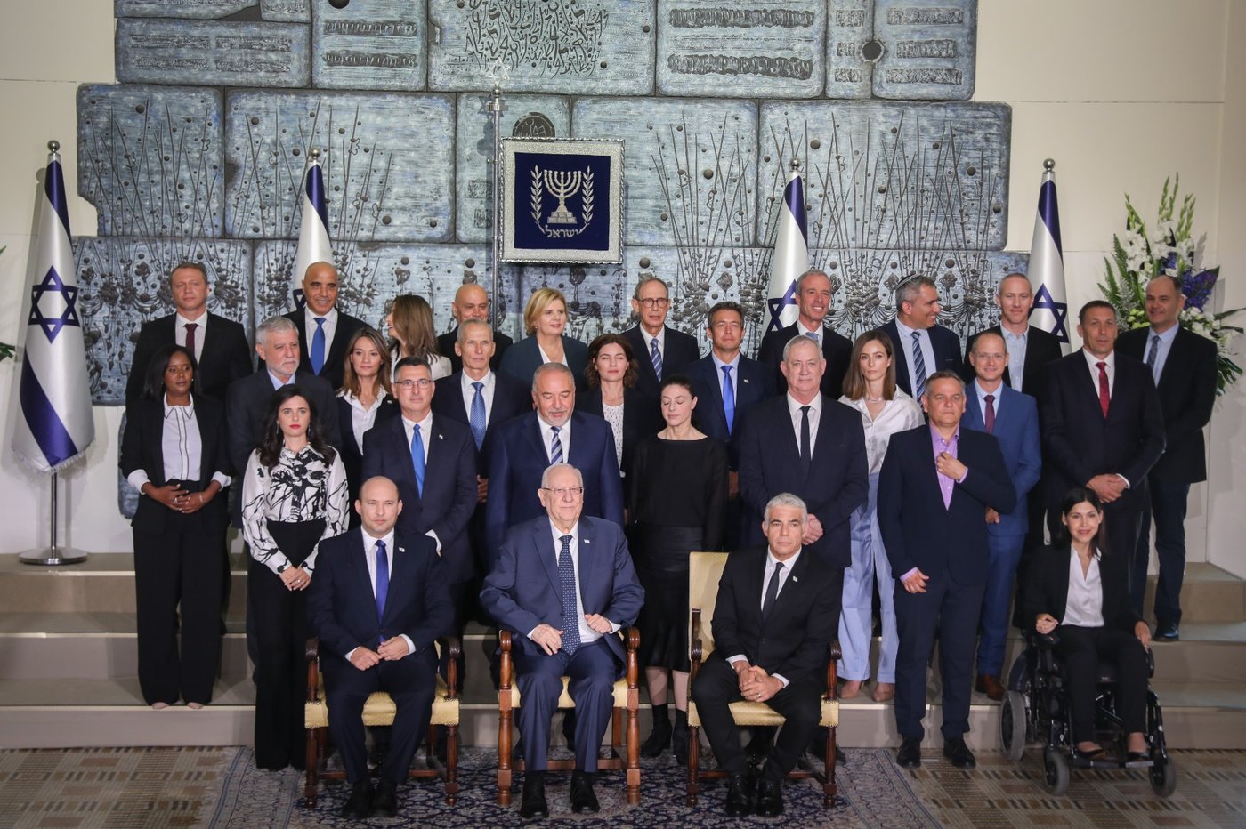הנשיא ריבלין הצטלם עם שרי הממשלה ובירכם: 'בהצלחה'