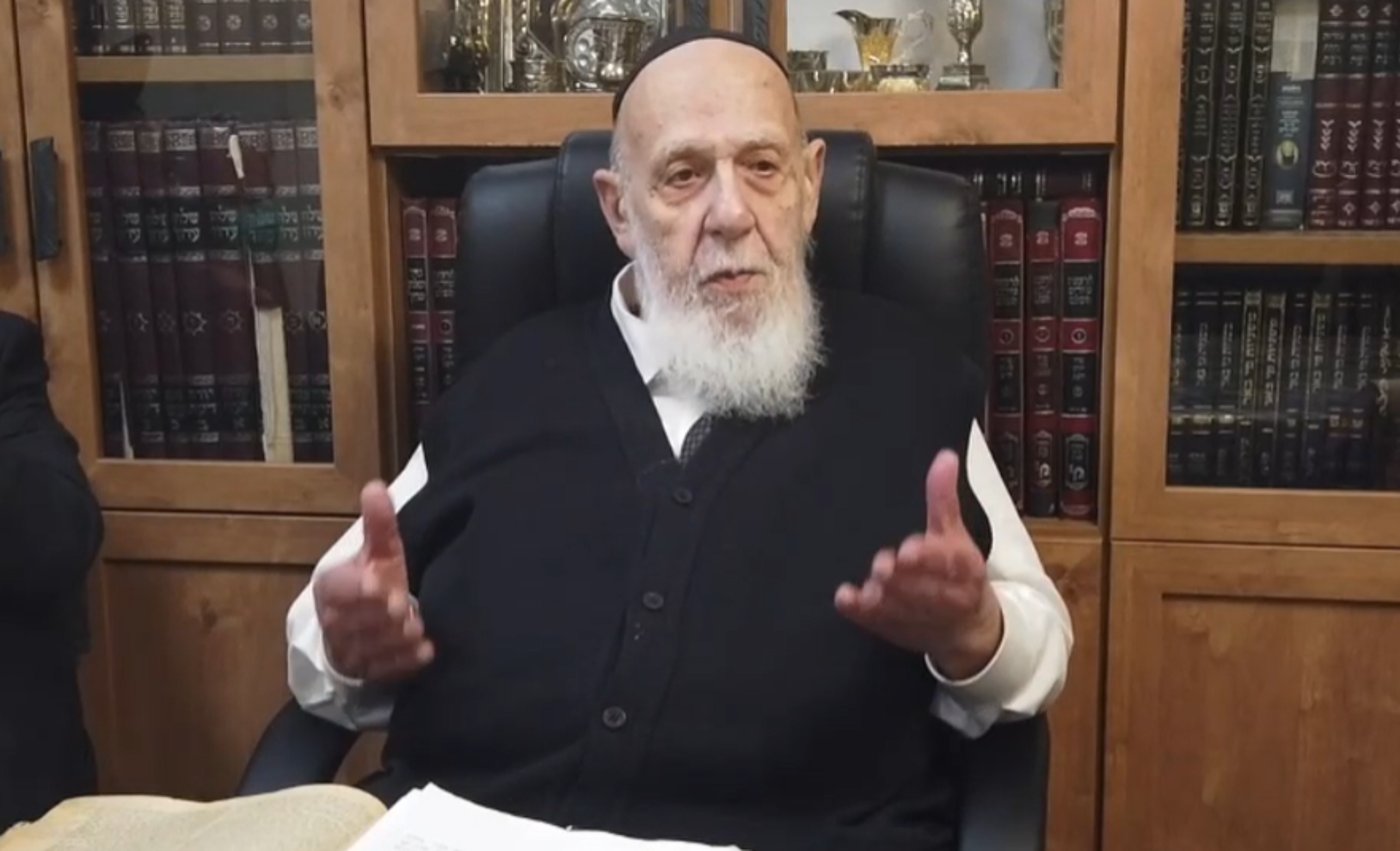 הגר"ש כהן