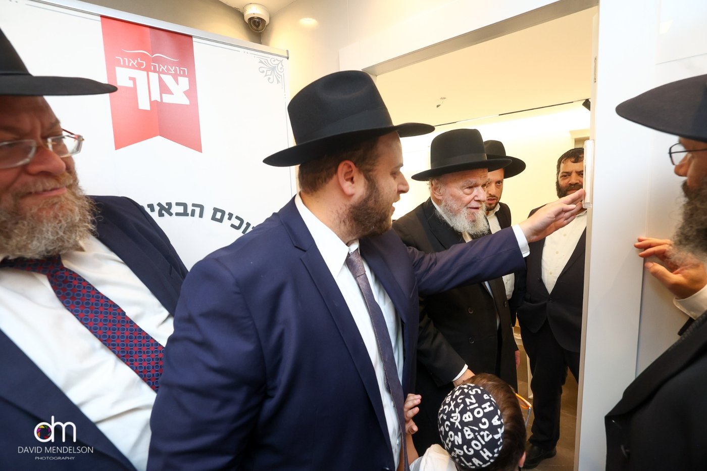 הגרמ"ה הירש השתתף בטקס חנוכת כולל
