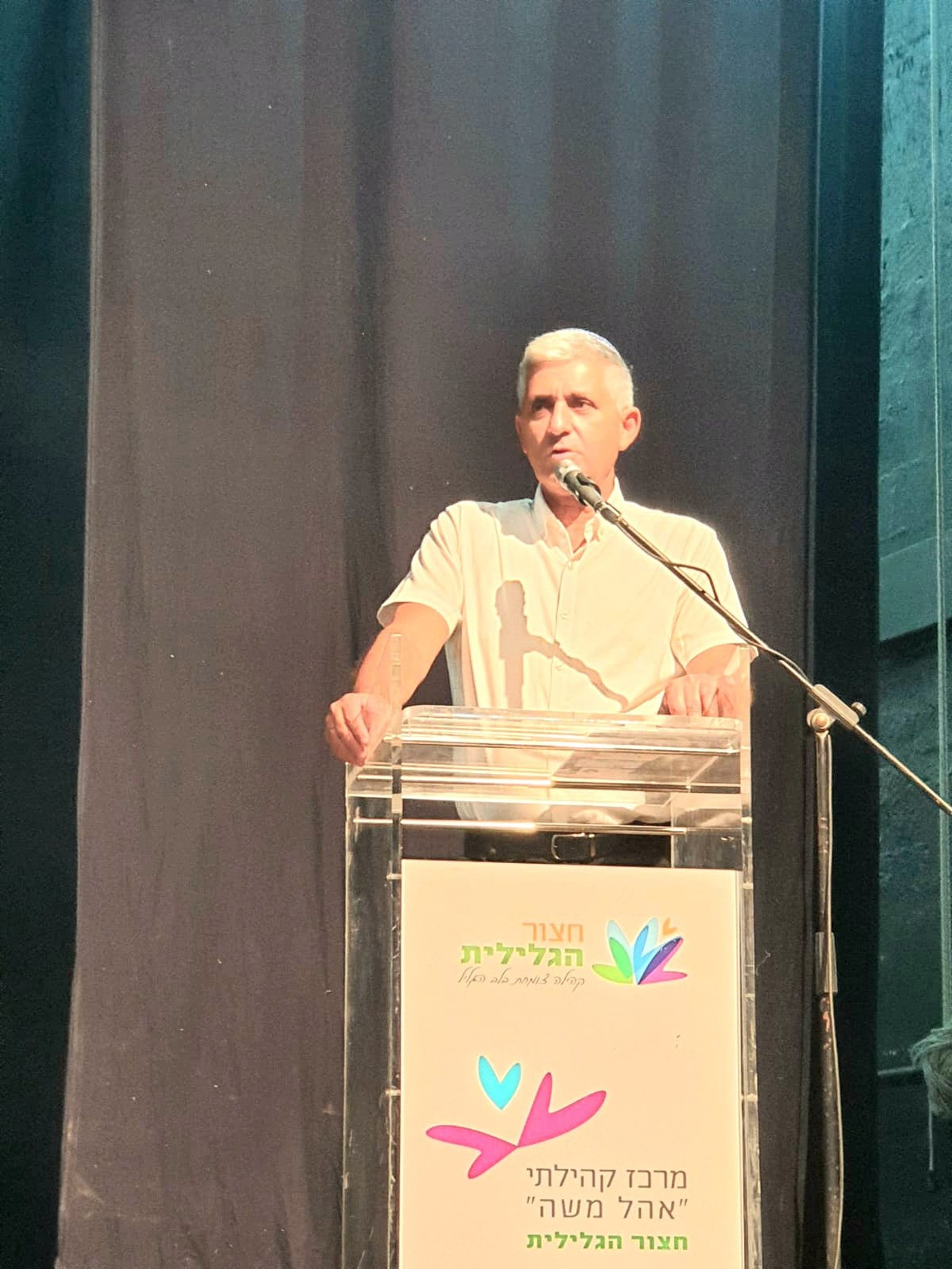 'לא מעכלים': 30 לפטירת רבה של חצור ז"ל
