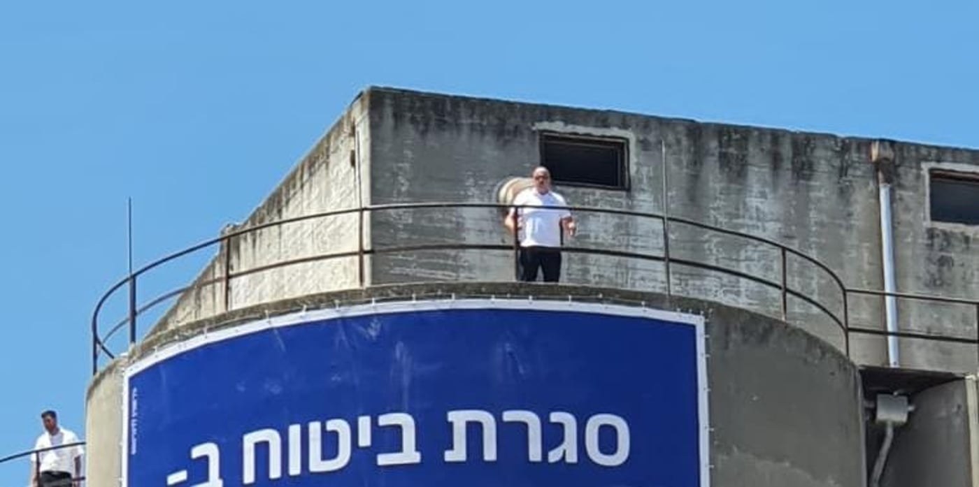 זופניק בכיכר • כל התמונות והנייעס של השבוע