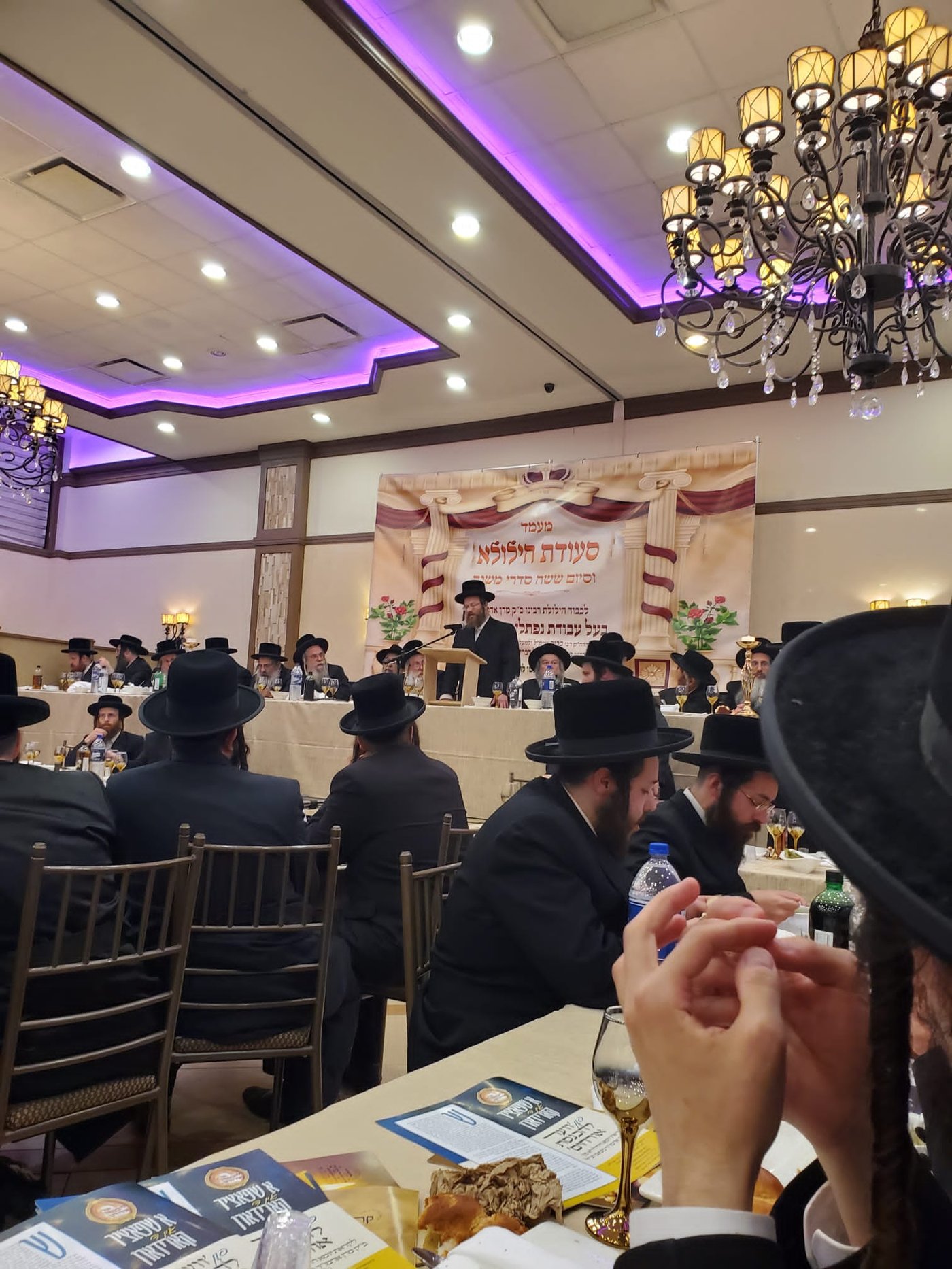 ארה"ב: 'יארצייט' ראשון לבעל ה'עבודת נפתלי' מצאנז