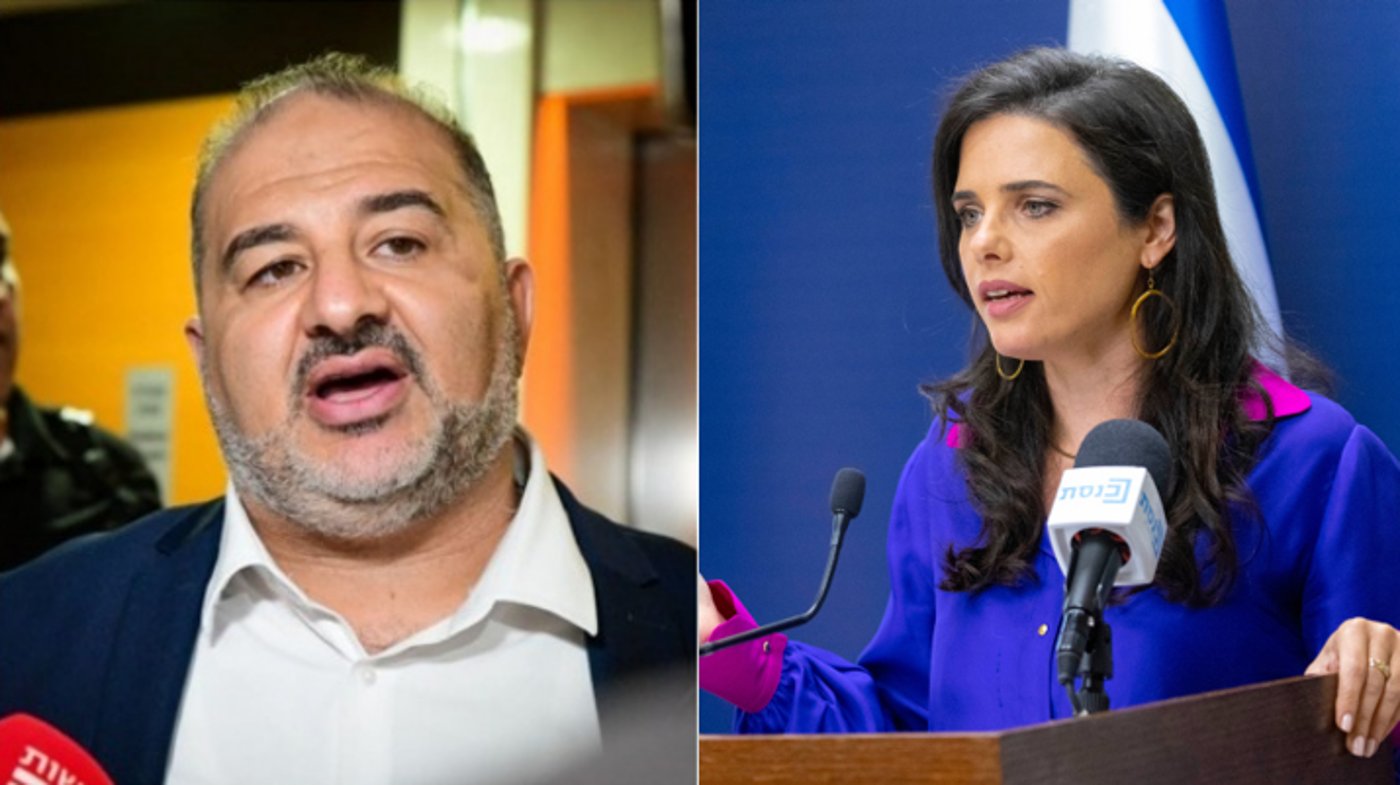 שקד ועבאס