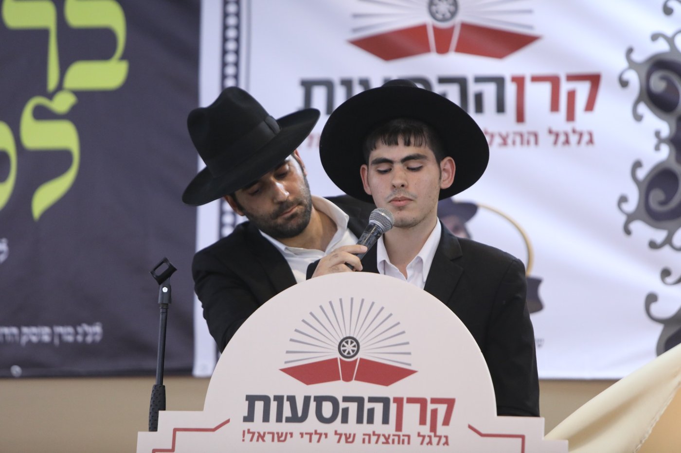 התשובה להסתה: 500 נערים מתחזקים כתבו לראשונה 'חבורה'