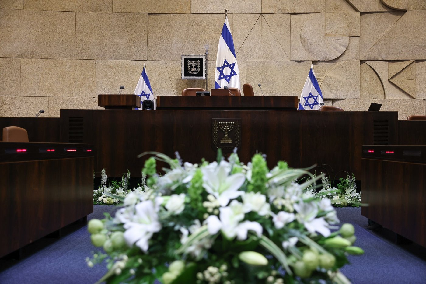 מליאת הכנסת לקראת ההשבעה