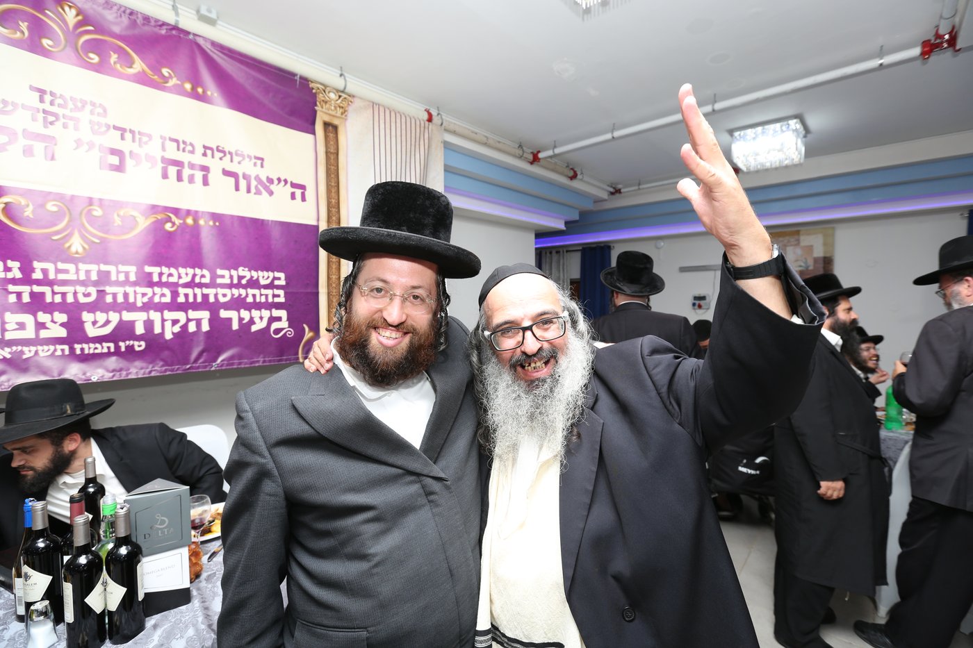במעמד רב רושם: בעיר צפת חנכו מקווה טהרה חדש