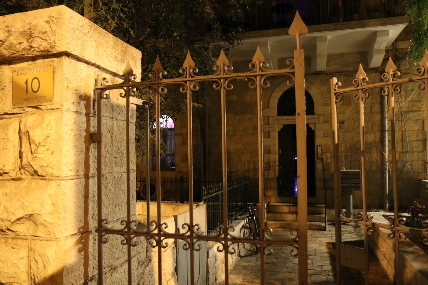 'המושבה הגרמנית' בירושלים - מזווית אחרת