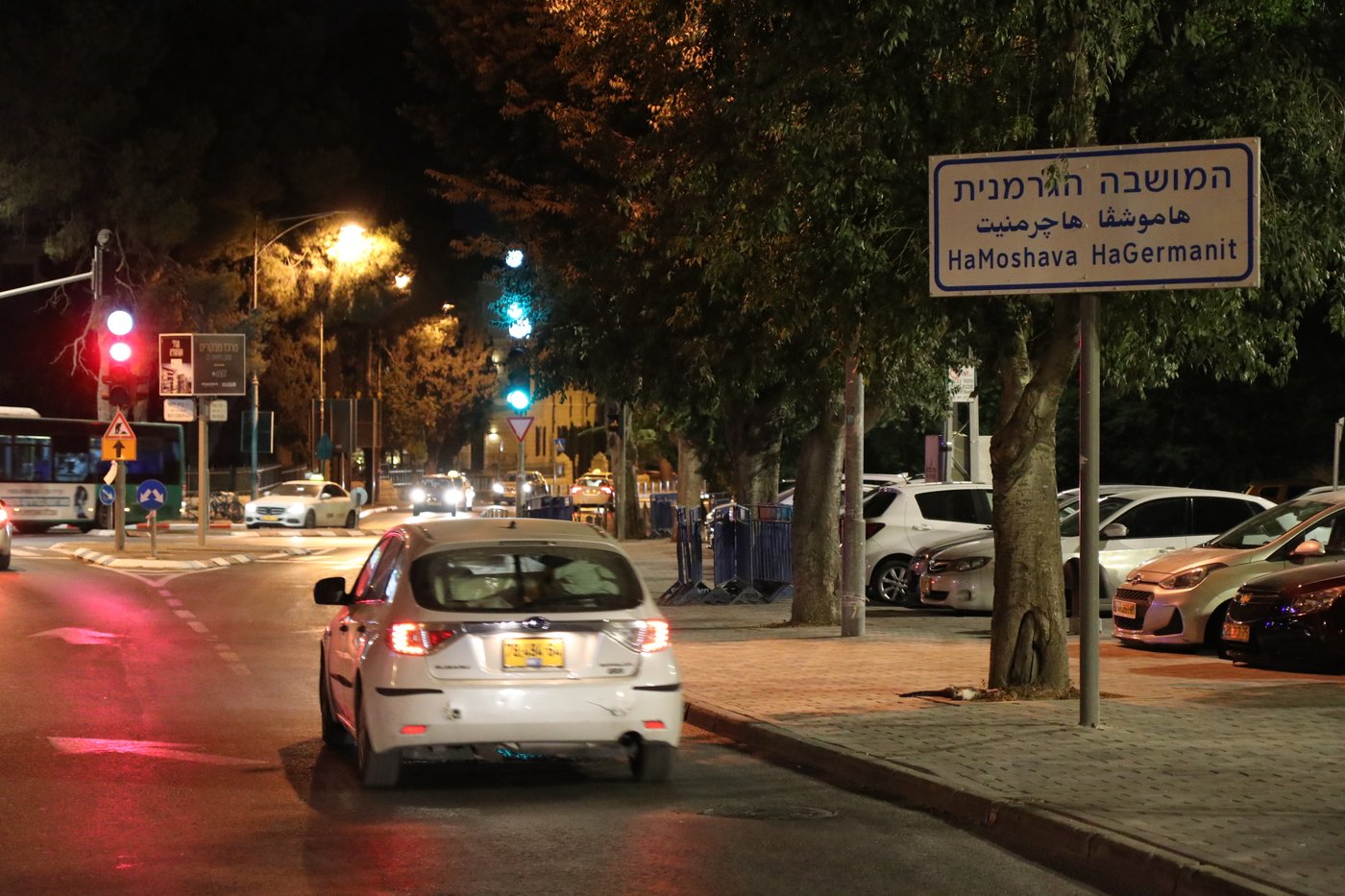'המושבה הגרמנית' בירושלים - מזווית אחרת