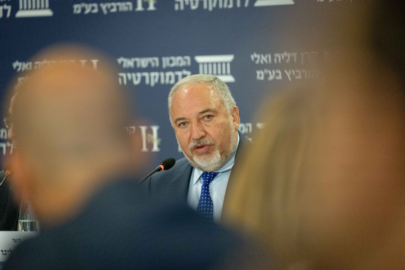ליברמן