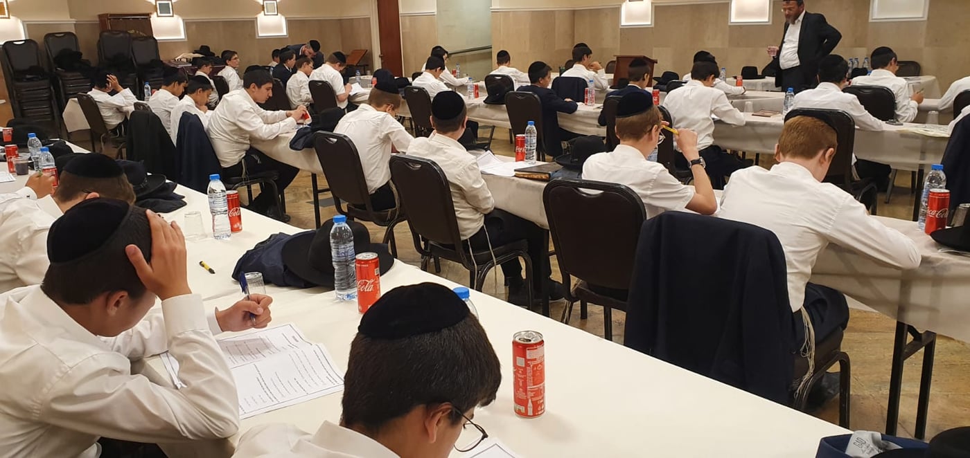 תלמידי ת"ת חקרי לב נבחנו על מסכת קידושין