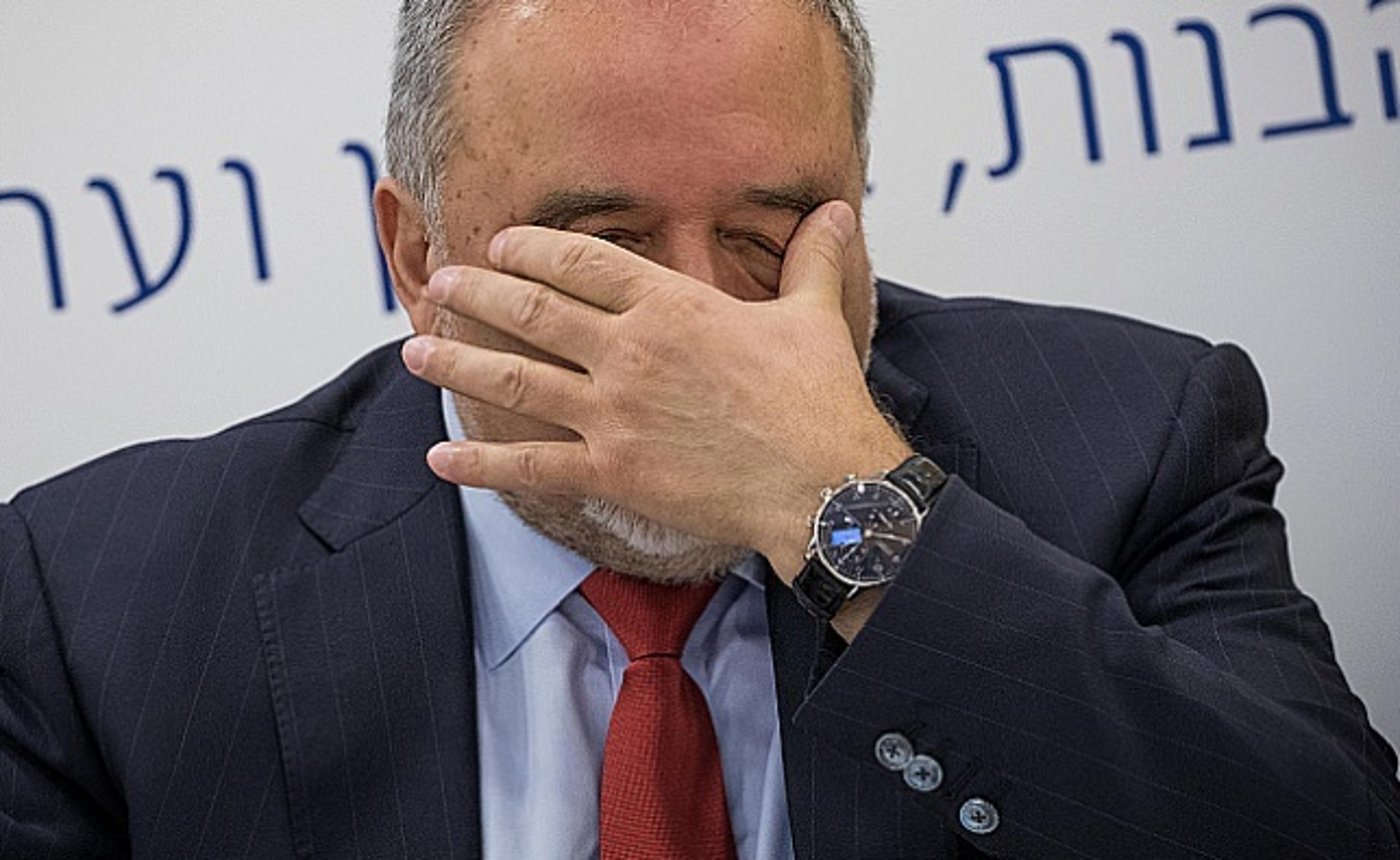 איווט ליברמן