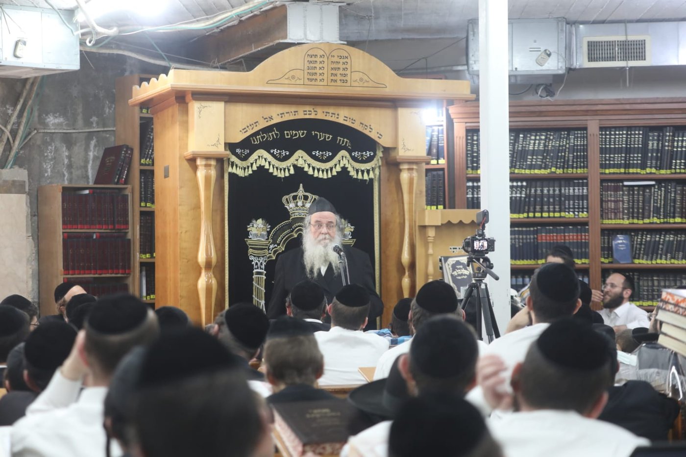 הגר"ש אלתר הסביר: "זה ערב הזמן החדש - לא בין הזמנים"