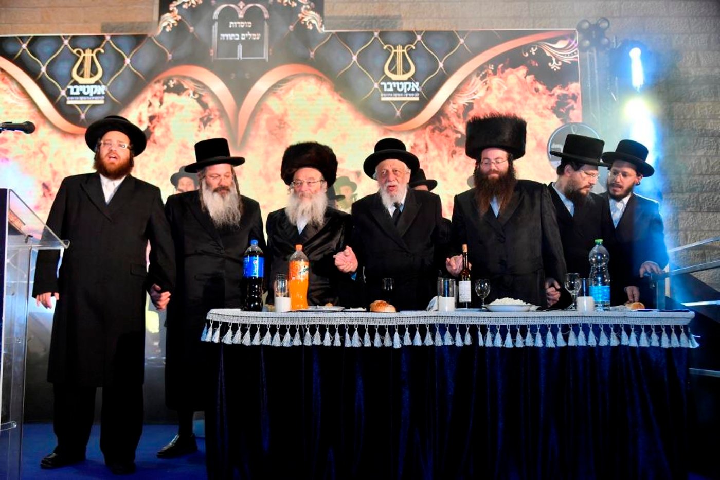 ב'עמלים בתורה' סיימו את הש"ס וציינו עשור להקמת הכולל