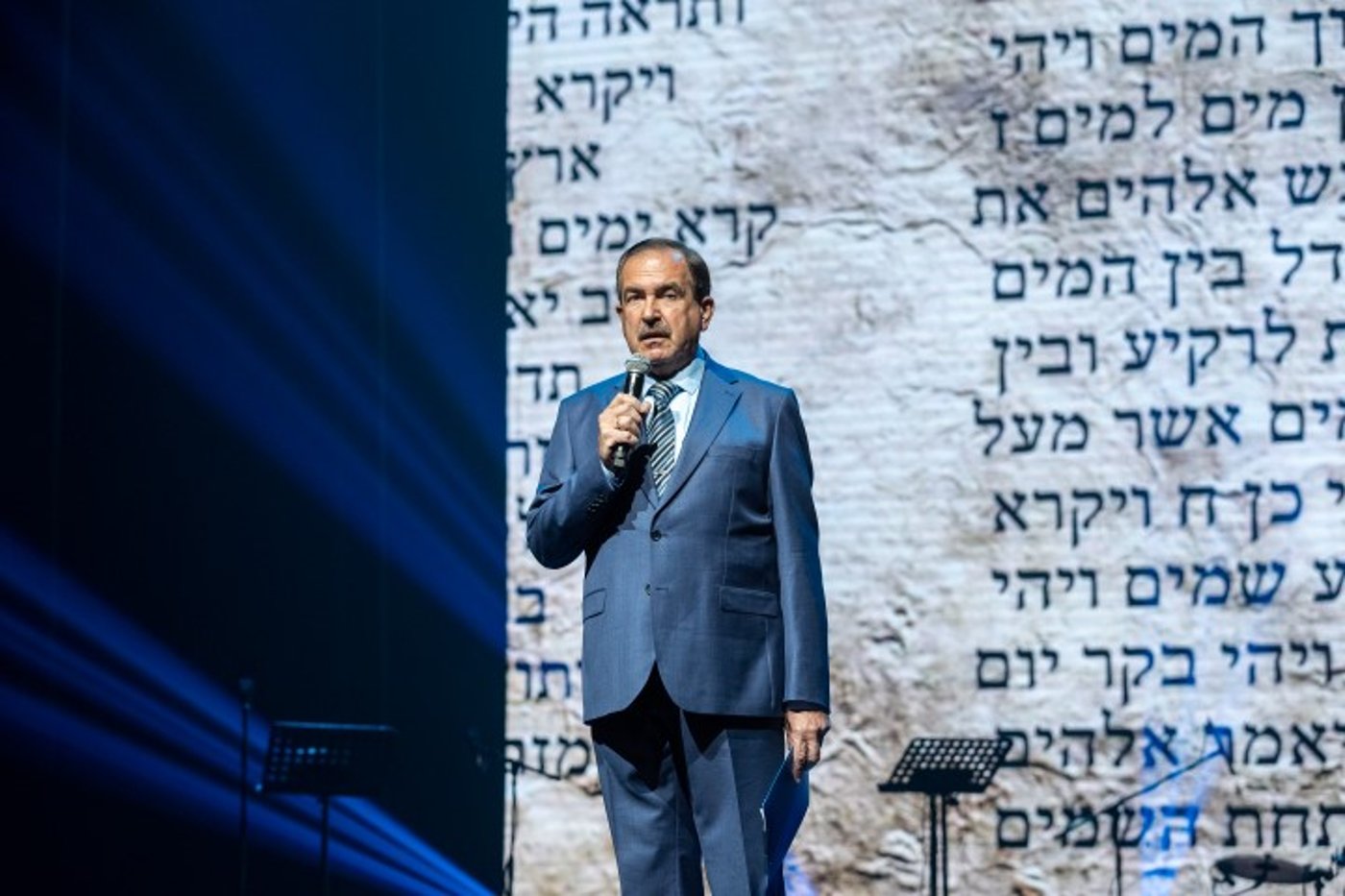 ספר תורה חדש בחצי-האי-קרים • צפו בתיעוד