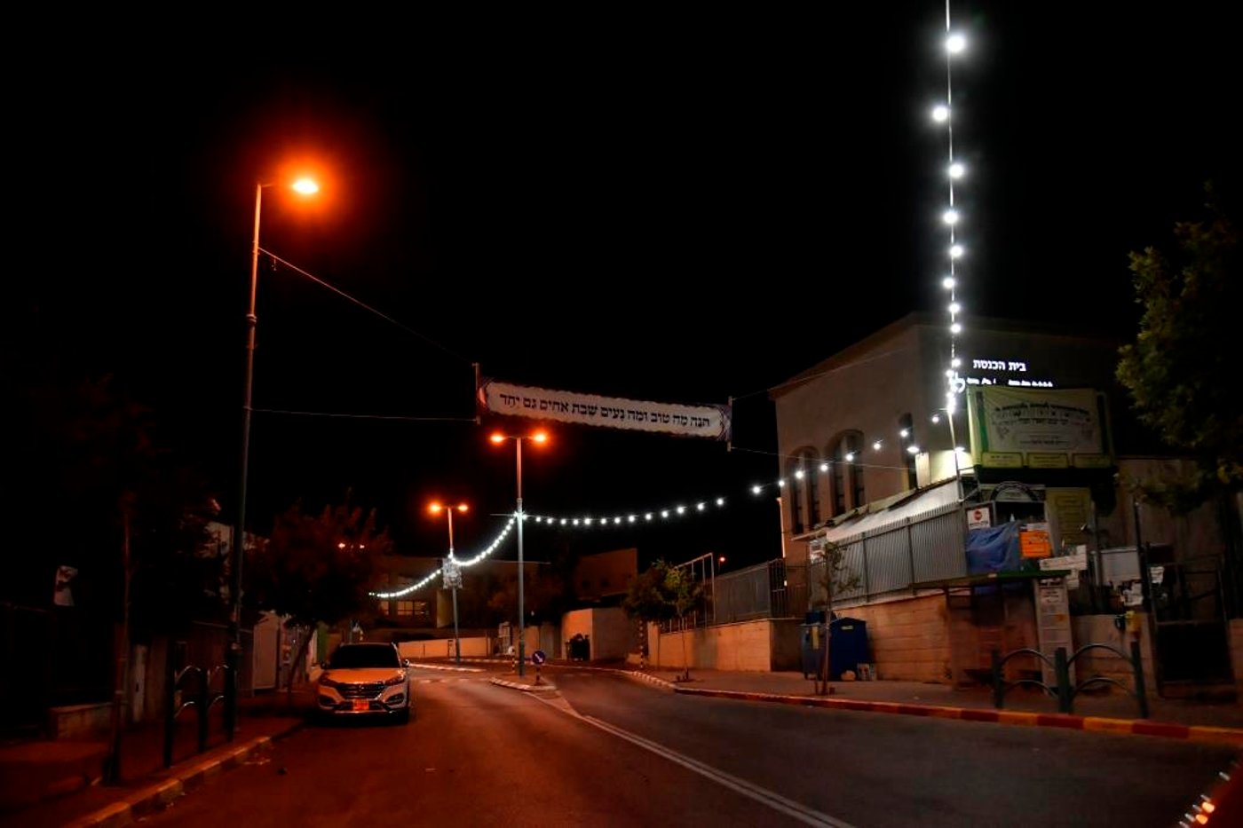 ההכנות בויז'ניץ לקראת השבת ההיסטורית באלעד