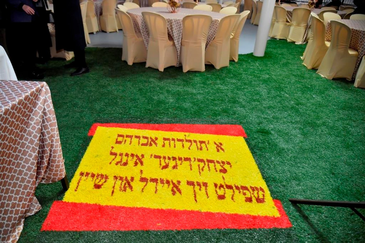 בערב הוקרה: בתוא"י חנכו תלמוד תורה חדש