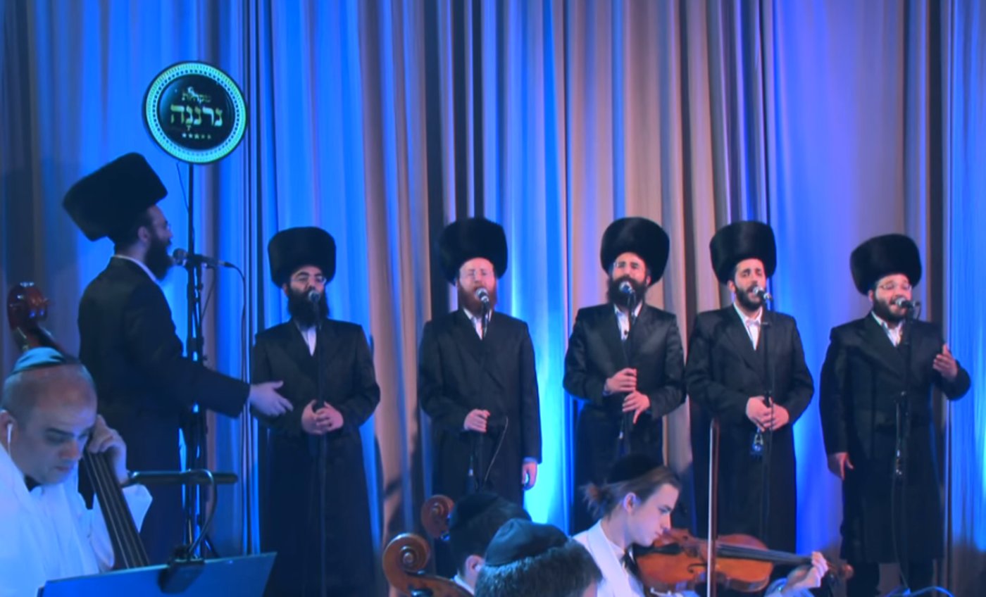 הלחן החדש לקראת חתונת גור בארה"ב "מודים אנחנו לך"