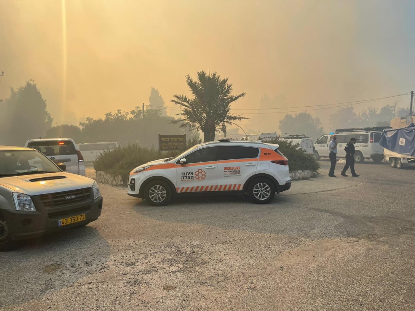 פינוי תושבים בגבעת יערים; כך זה נראה. צפו