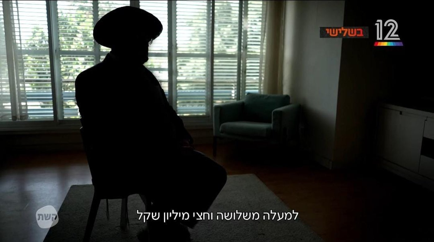הרב שנעקץ במיליונים מ'המתחזה' וההתגייסות המרגשת