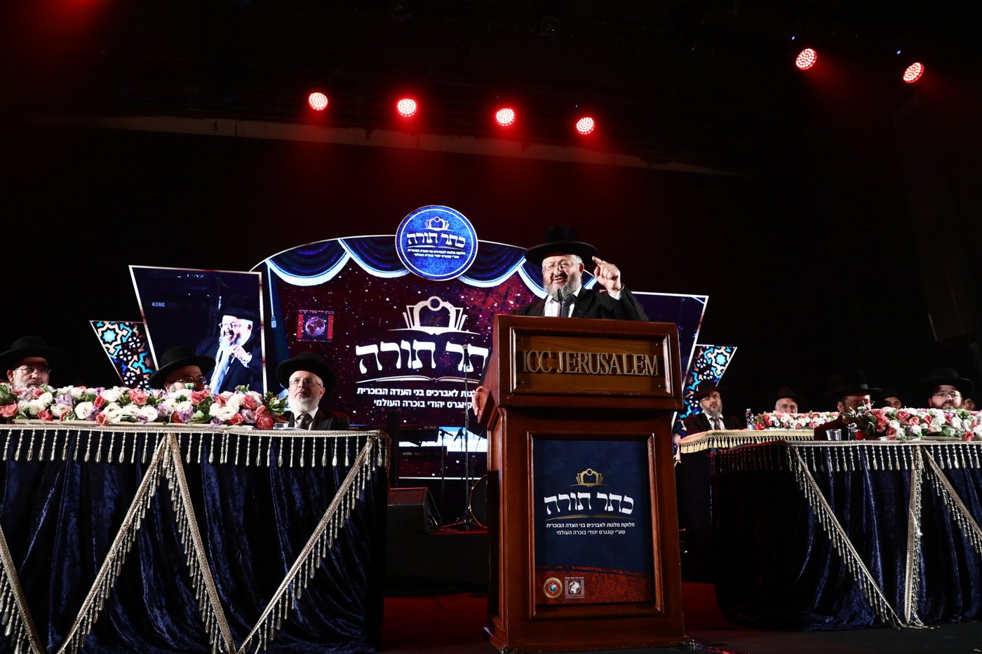 תיעוד: הבוכרים הכתירו רב ראשי לעדה