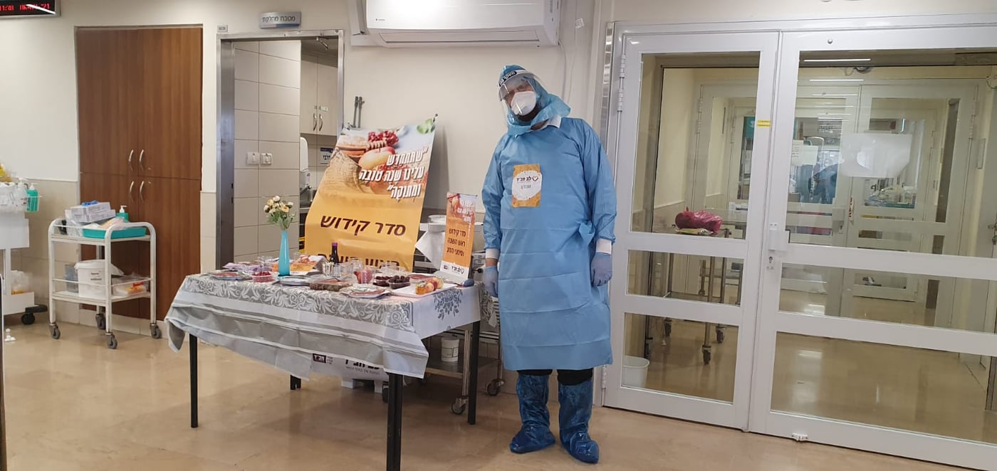 תיעוד ממחלקות הקורונה: כך נחגג ראש השנה
