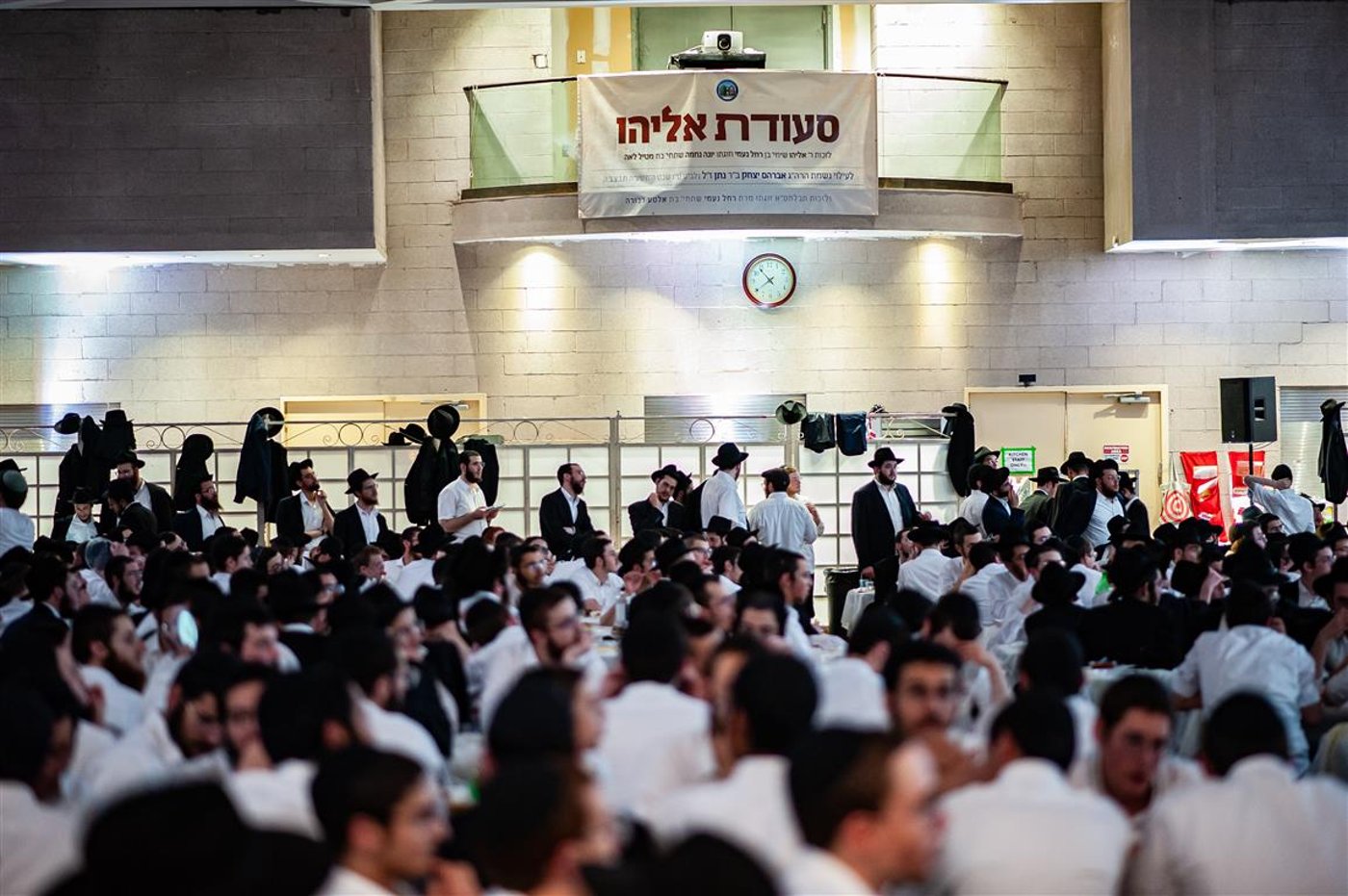 כאלף תלמידי ישיבות חב"ד הגיעו לחצר הרבי; כך הם התקבלו
