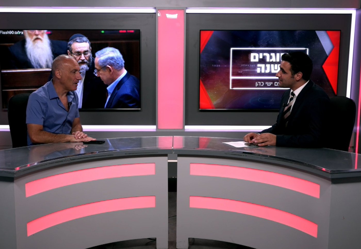 יואב קרקובסקי מסכם שנה עם ישי כהן באולפן 'כיכר'