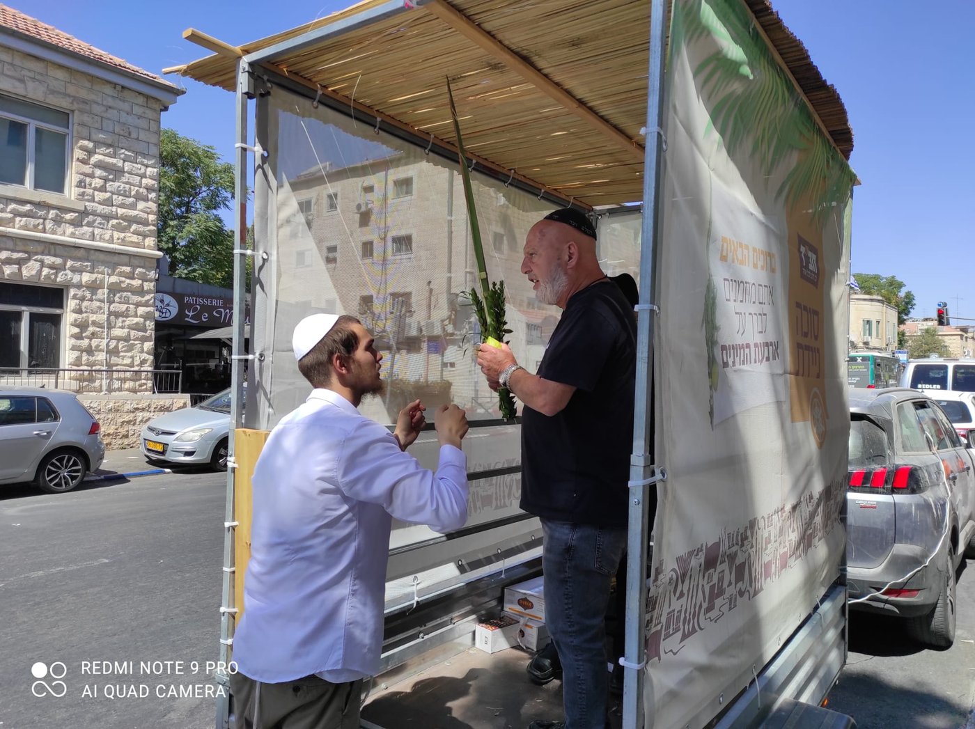 כל הארץ לולב: תיעוד מרגש מהנענועים של עמך בית ישראל