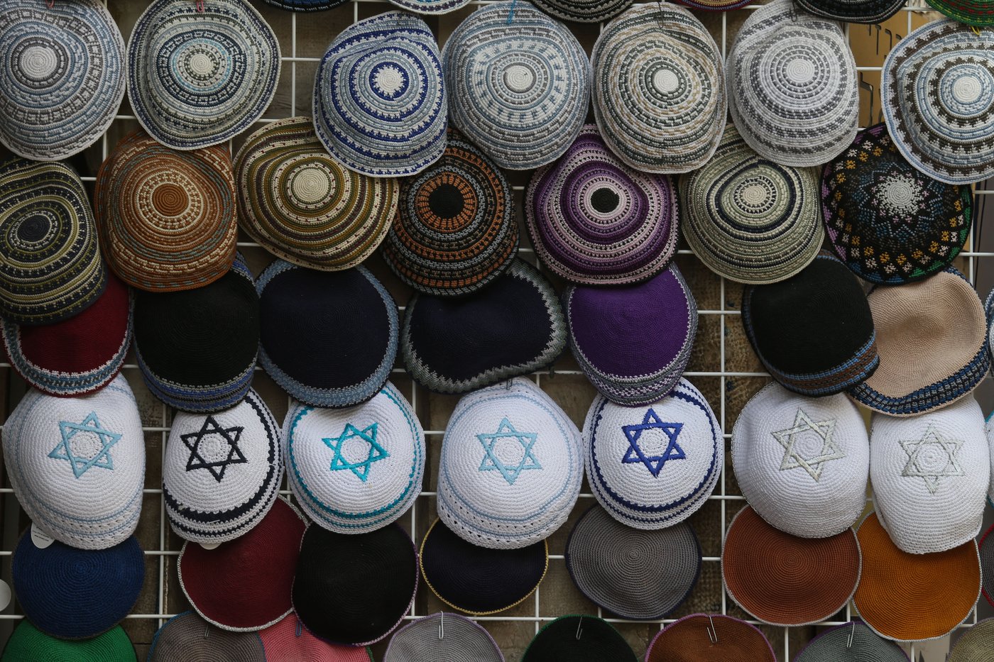 כיפות