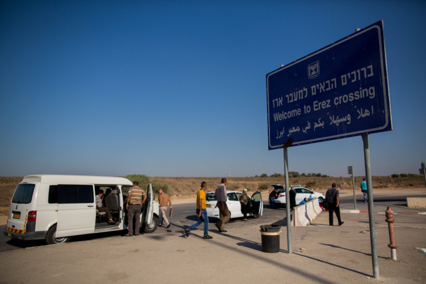 "נכנסו לשטח צבאי ותלו שלט עם כיתוב 'גוש קטיף'"; כתב אישום הוגש נגד שבעת הנאשמים