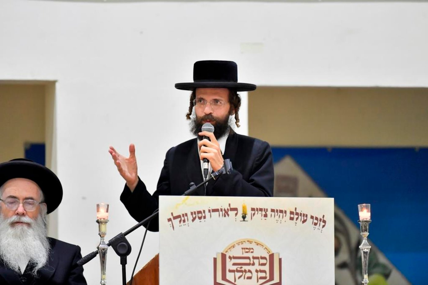 בקהילת 'המתמידים' ציינו שלוש שנים לפטירת המנהיג