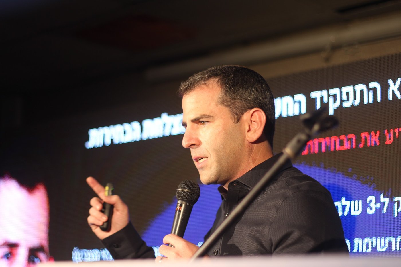 שי רייכנר
