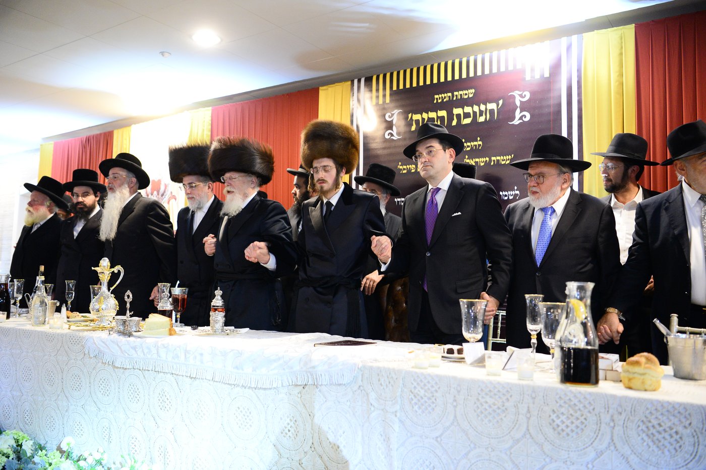 ליקווד: הרבי מסאדיגורה חנך את בית המדרש • צפו