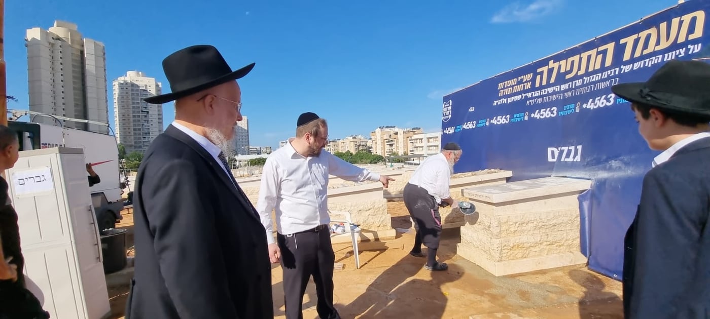 זעזוע עמוק: הושחת קברו של מרן הגראי"ל שטיינמן זצוק"ל