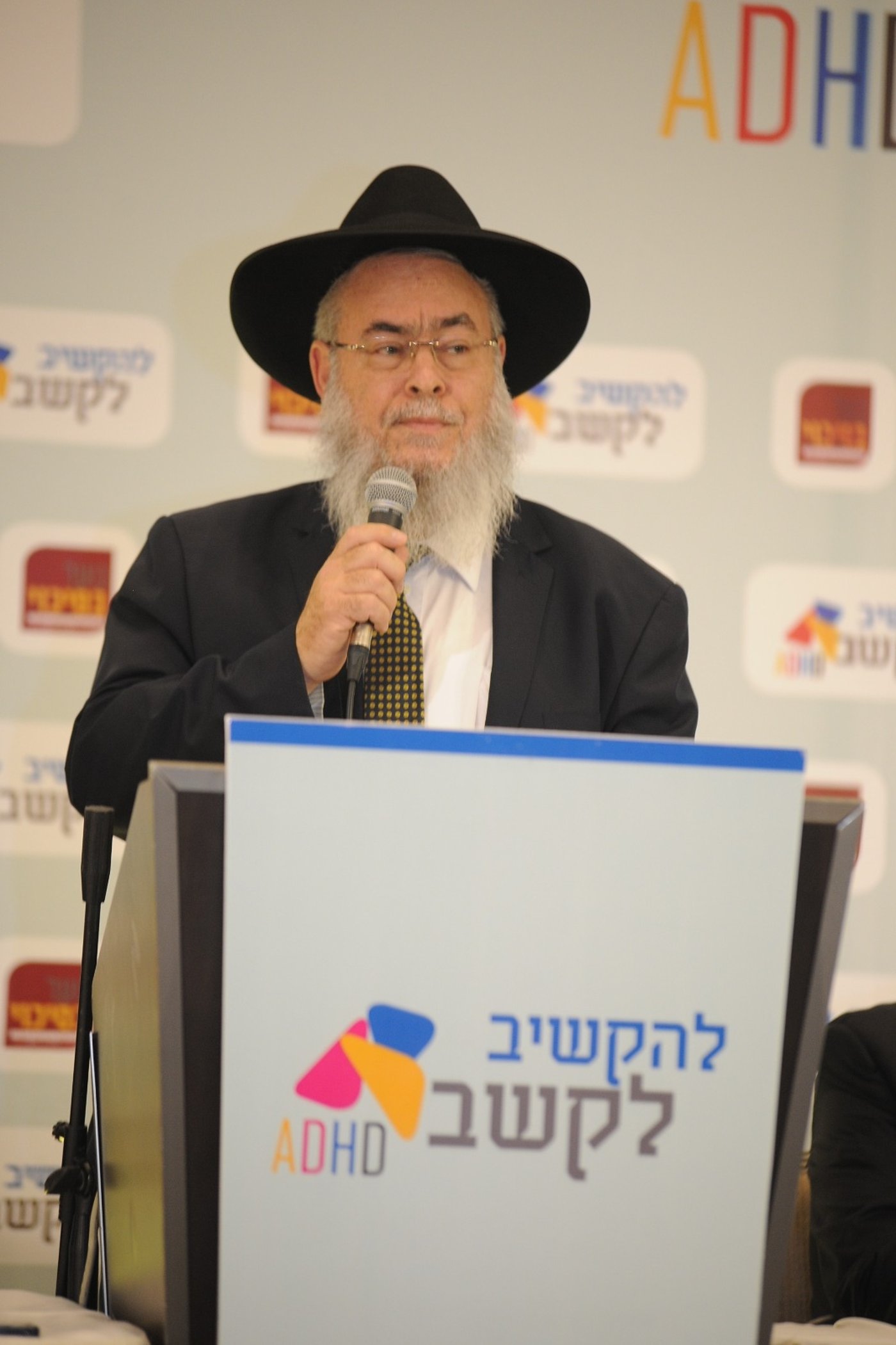 הרב חנניה צול’ק באחד מהכנסים הקודמים