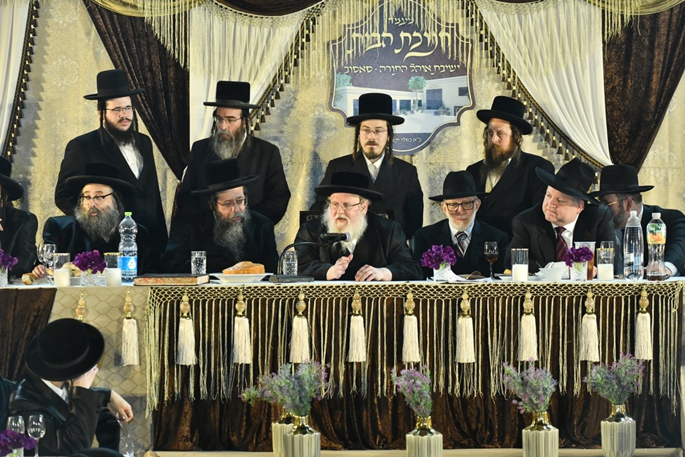 במעמד