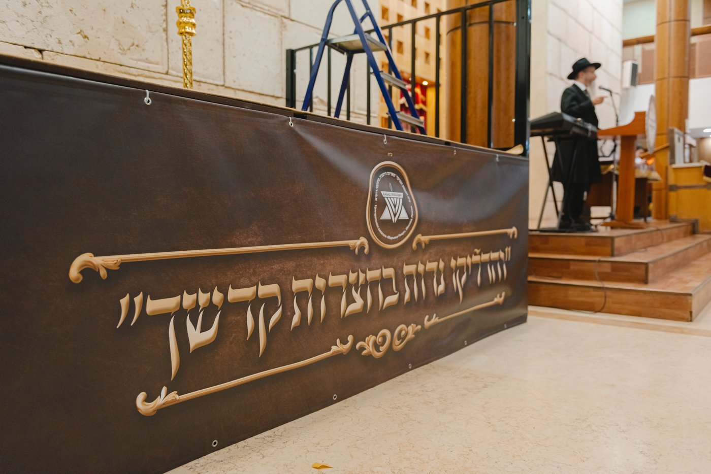 מסיבת חנוכה למשתתפי "אבות ובנים" במוסקבה