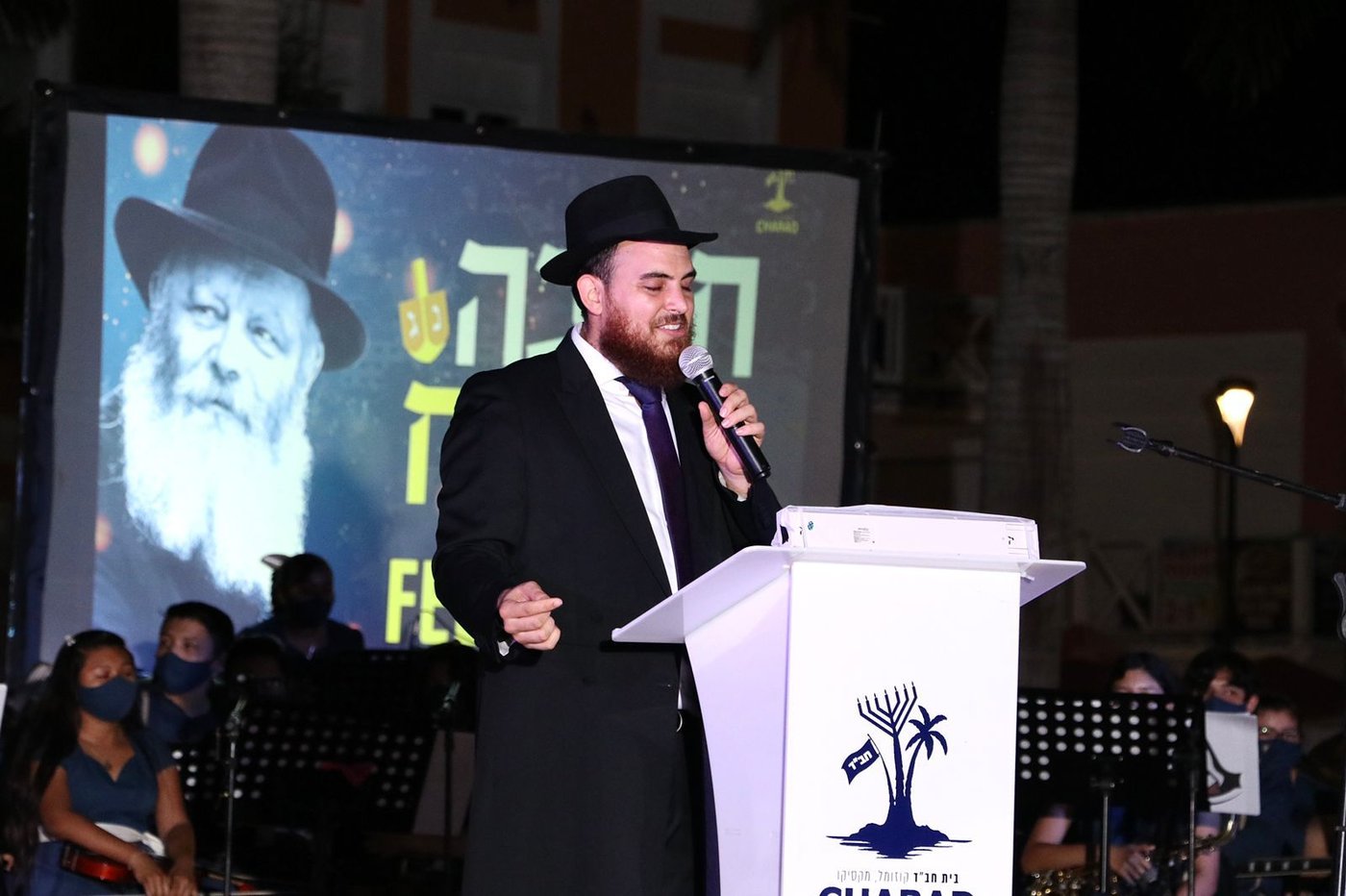 קוזומל, מקסיקו