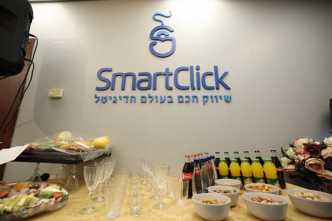 ב'סמארט קליק' חנכו משרדים חדשים; הברנז'ה באה לברך • צפו