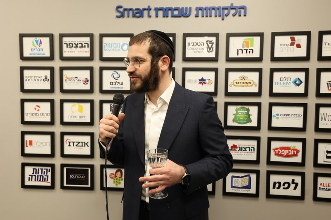 ב'סמארט קליק' חנכו משרדים חדשים; הברנז'ה באה לברך • צפו