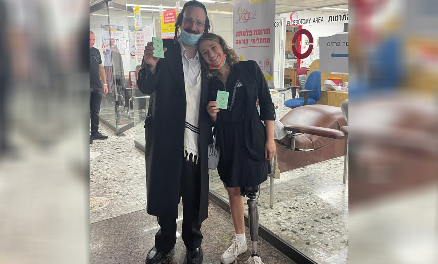 "מרגש"; הבלוגרית ואביה החסידי תרמו דם