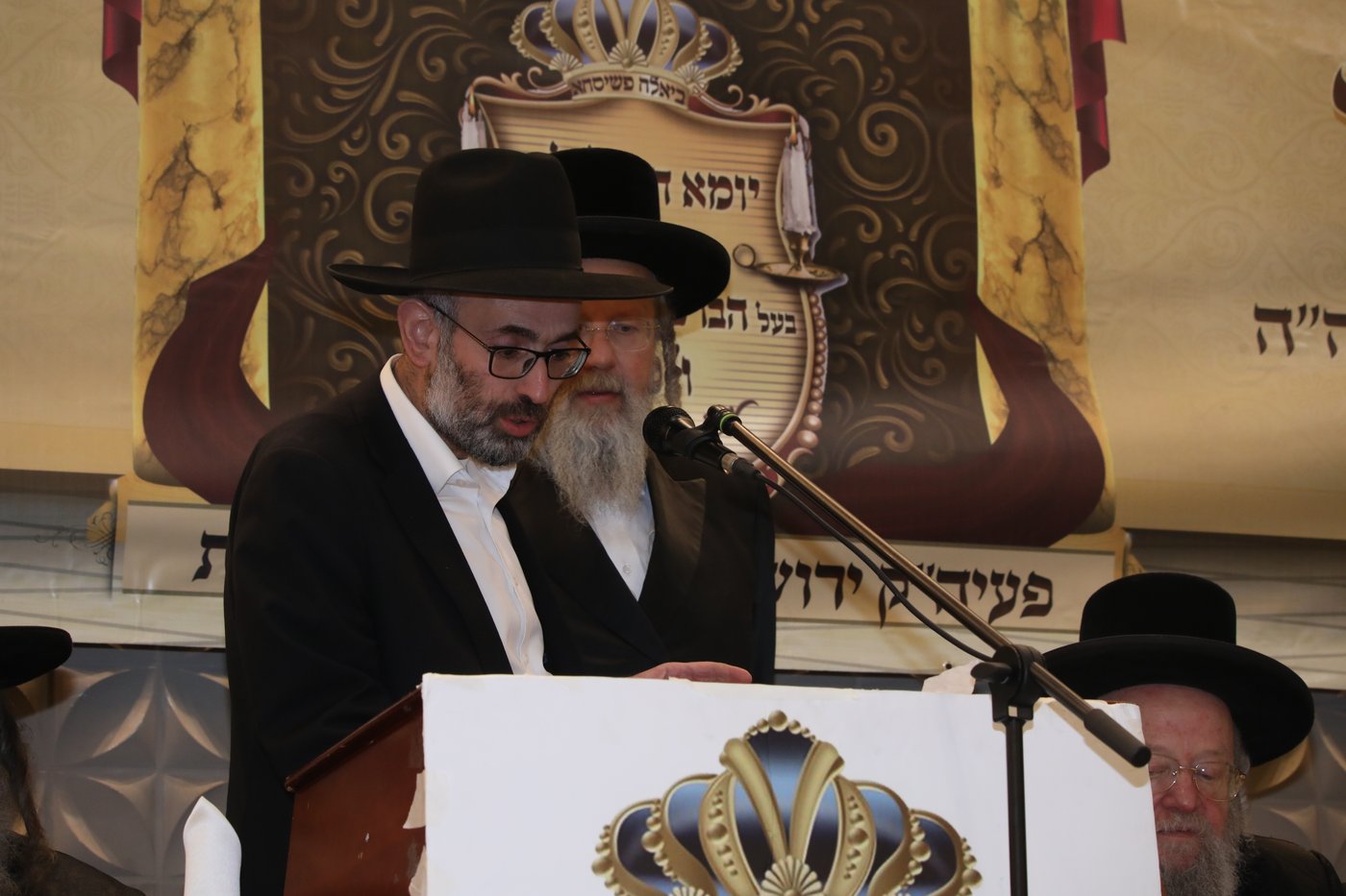 בביאלא פשיסחא ציינו ח"י שנים לפטירת האדמו"ר