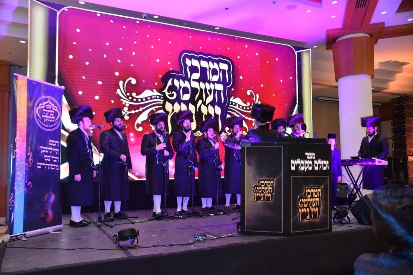 ויז'ניץ גייסה 100,000,000 ש"ח בערב אחד