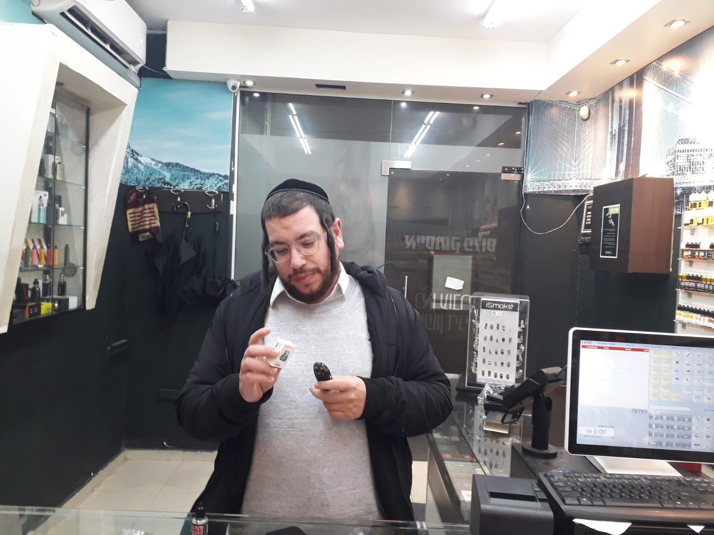 זופניק בכיכר • כל התמונות והנייעס של השבוע