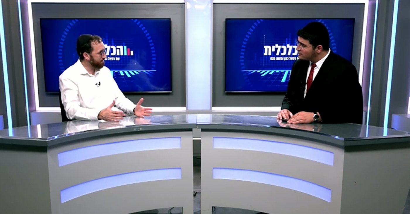 למה גם החרדים העובדים משתכרים רע?