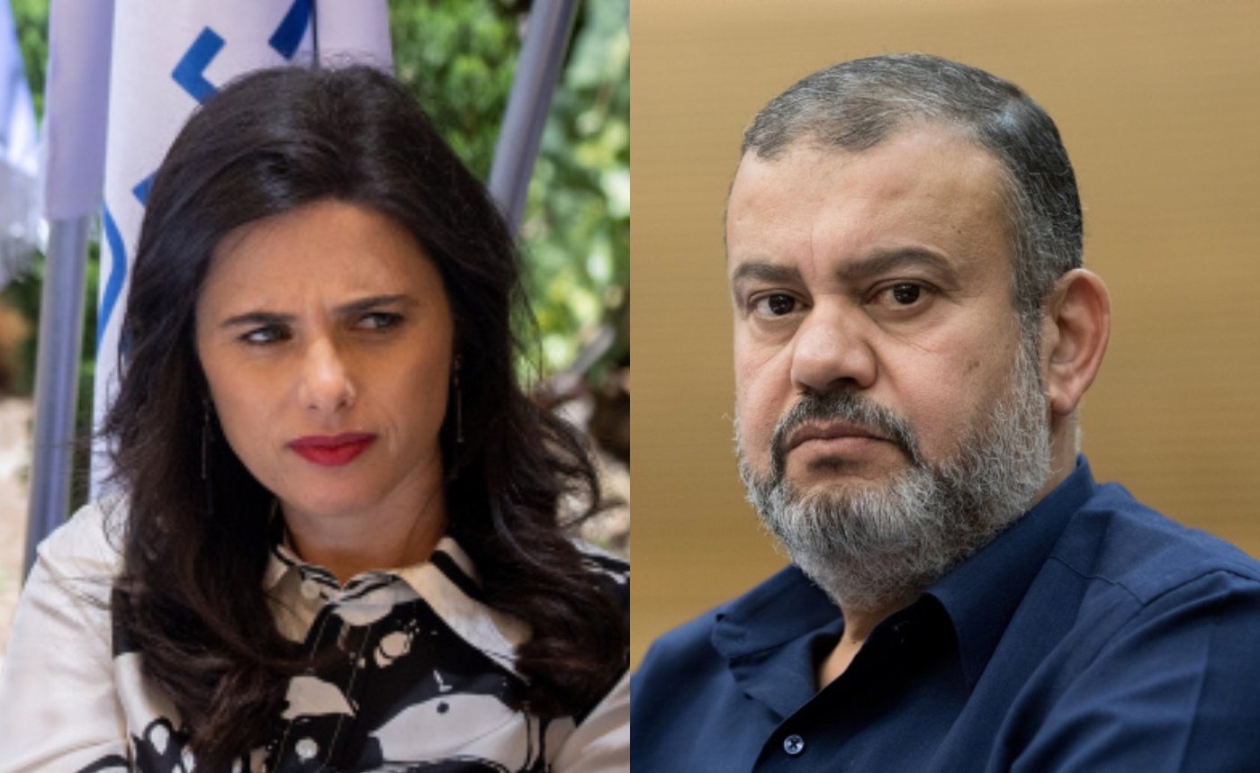 טהא ושקד