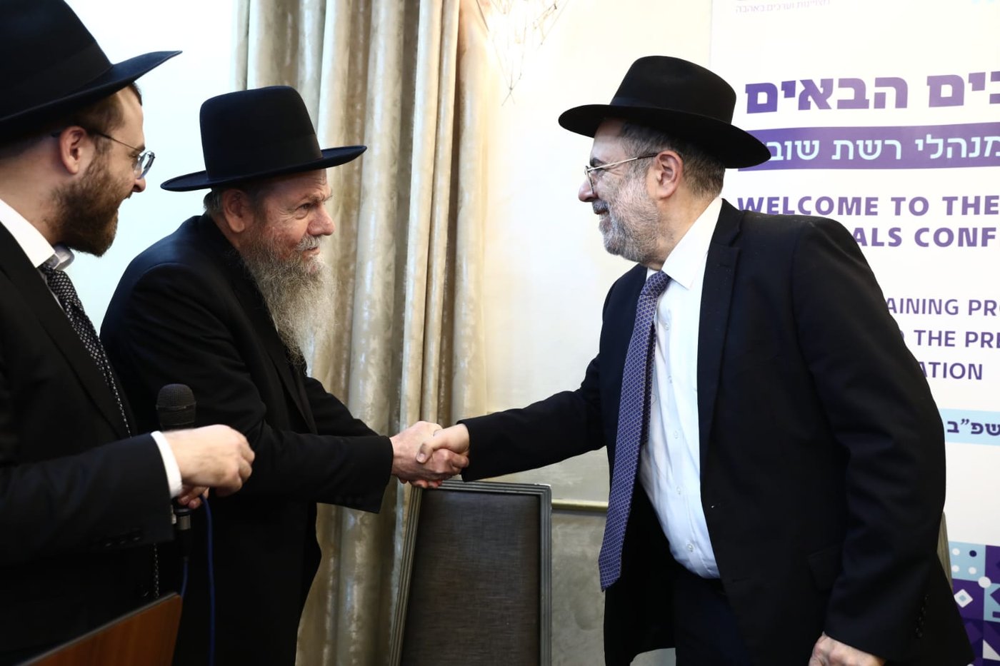 מה חשף המנכ"ל לגרמ"ש אדלשטיין בוועידת המנהלים?